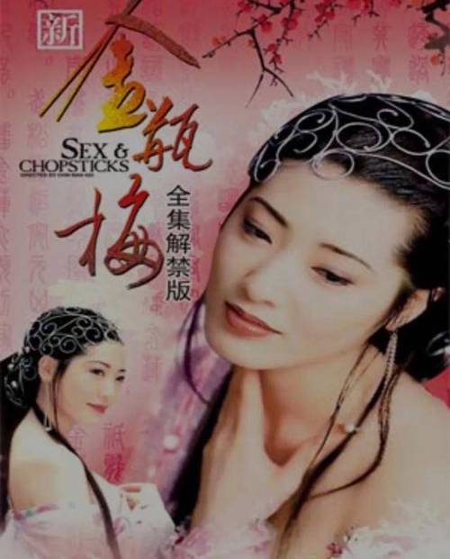 神马影院我不卡手版院 - 手机在线免费追剧神器，高清流畅无广告观影体验