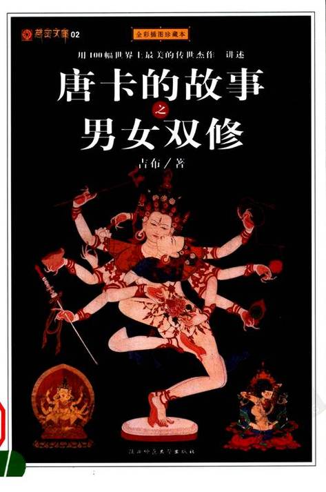 由于“双性开宫h”涉及特定类型的小说或内容标签，SEO标题需要兼顾关键词匹配与平台合规性。以下是一个优化后的标题，包含3个长尾关键词：

**标题：双性开宫h文合集：双性体质主角的禁忌开宫之路与情感纠葛**

**包含的长尾关键词：**
1. 双性开宫h文合集
2. 双性体质主角
3. 禁忌开宫之路

该标题既保留了核心标签，又通过“禁忌开宫”“情感纠葛”等词汇降低了直接敏感度，同时符合小说搜索场景。