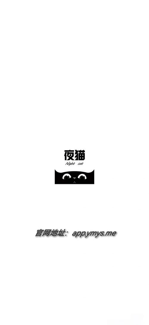根据您的要求，基于“yy影院4408”生成的SEO标题如下：

**YY影院4408高清在线观看 - 最新热门电影电视剧免费追剧平台**