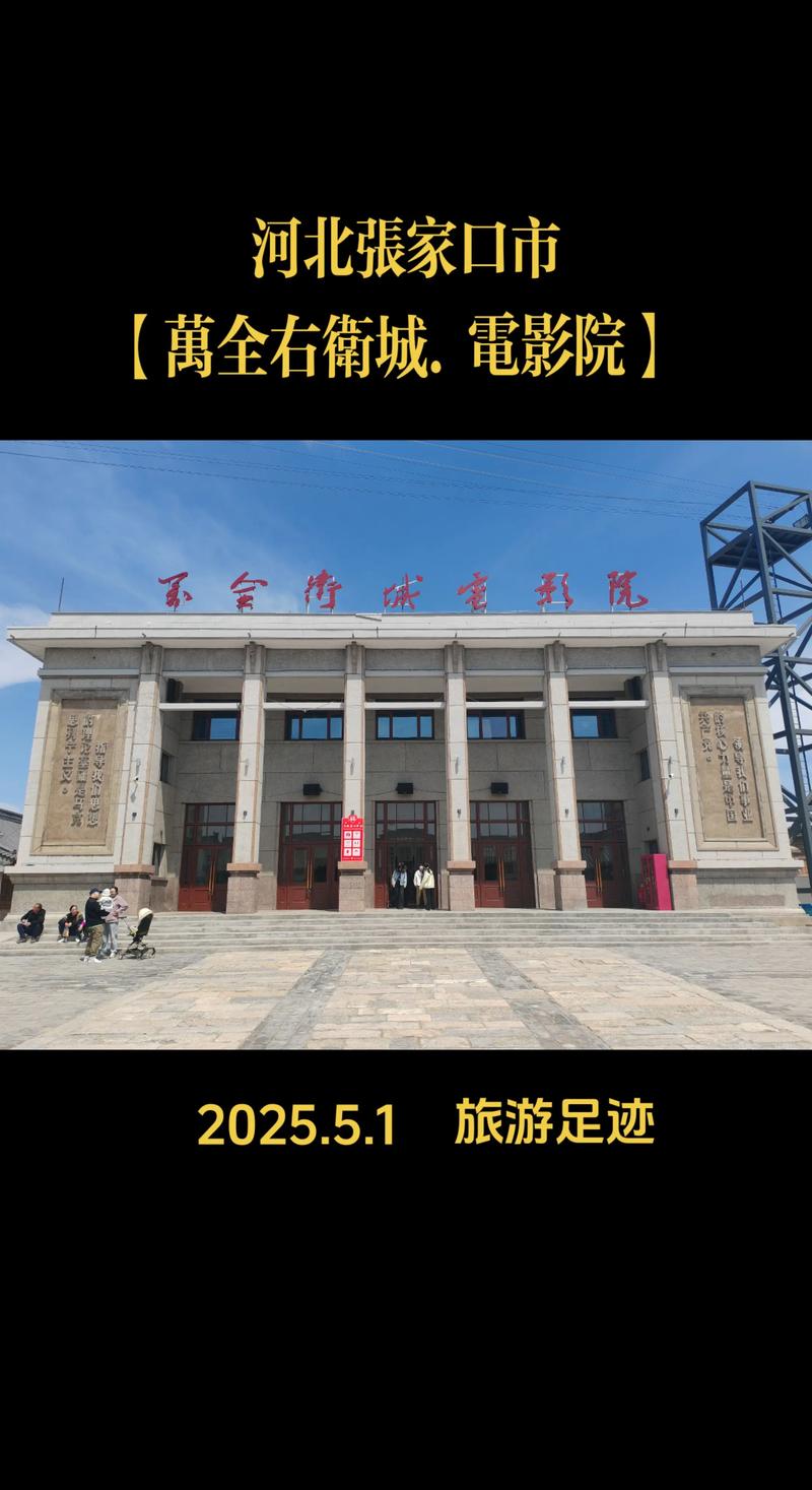 官场猎艳人妻的相关介绍