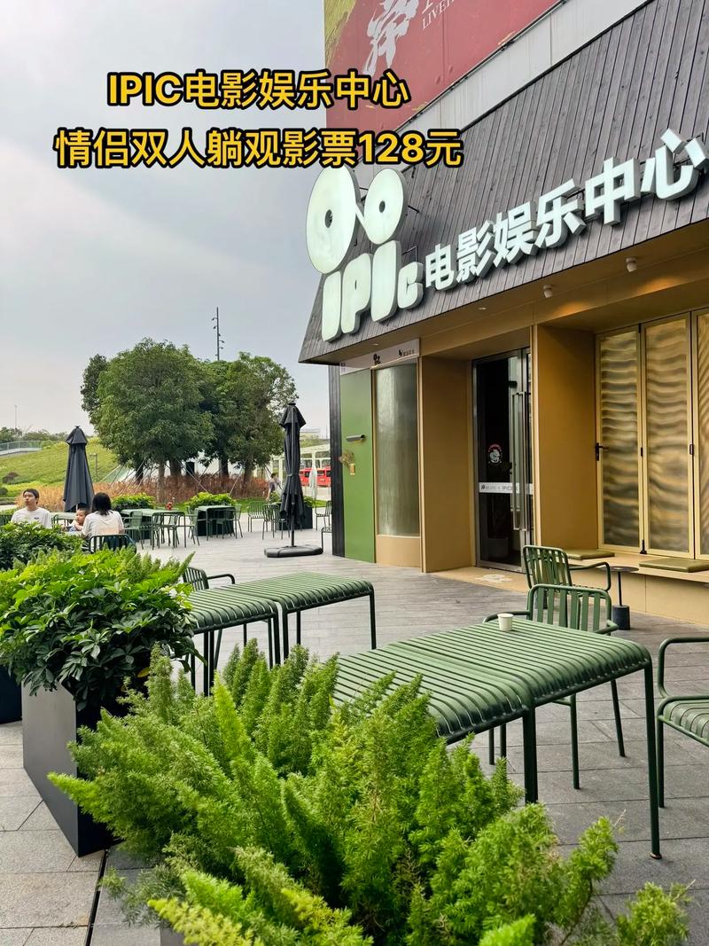 搭讪一流美熟女中文字幕的相关介绍
