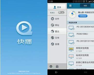 天然按摩精油2 | 舒缓疲劳 滋润肌肤 深层放松 长尾关键词：精油按摩身体护理 植物精华推油 家用SPA护理油