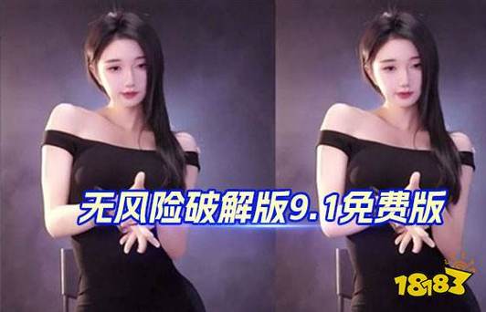 18禁网在线的相关介绍