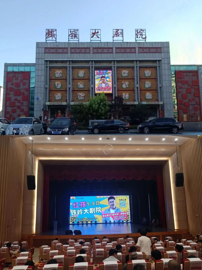 褐色影院：重温经典老电影，沉浸式体验怀旧影像与独立影片推荐
