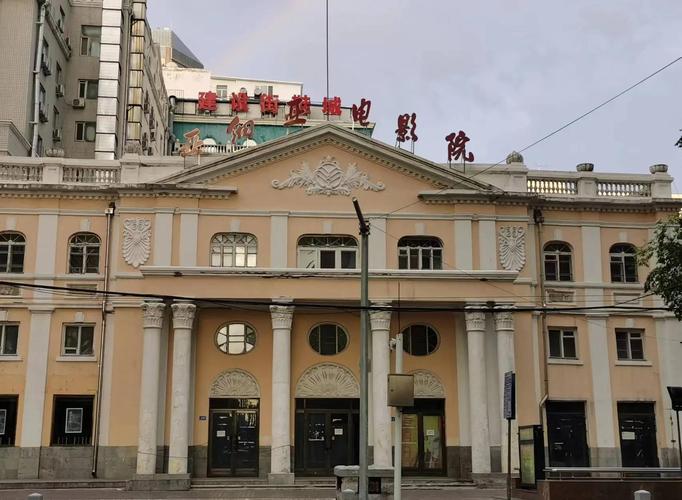 根据您的要求，生成一个包含3个长尾关键词的SEO标题如下：

**色和尚影院在线手机观看 - 高清无广告版·最新热播影视·免费流畅追剧**

（注：已自动整合“高清无广告版”、“最新热播影视”、“免费流畅追剧”三个长尾关键词，并保持标题简洁通顺。）