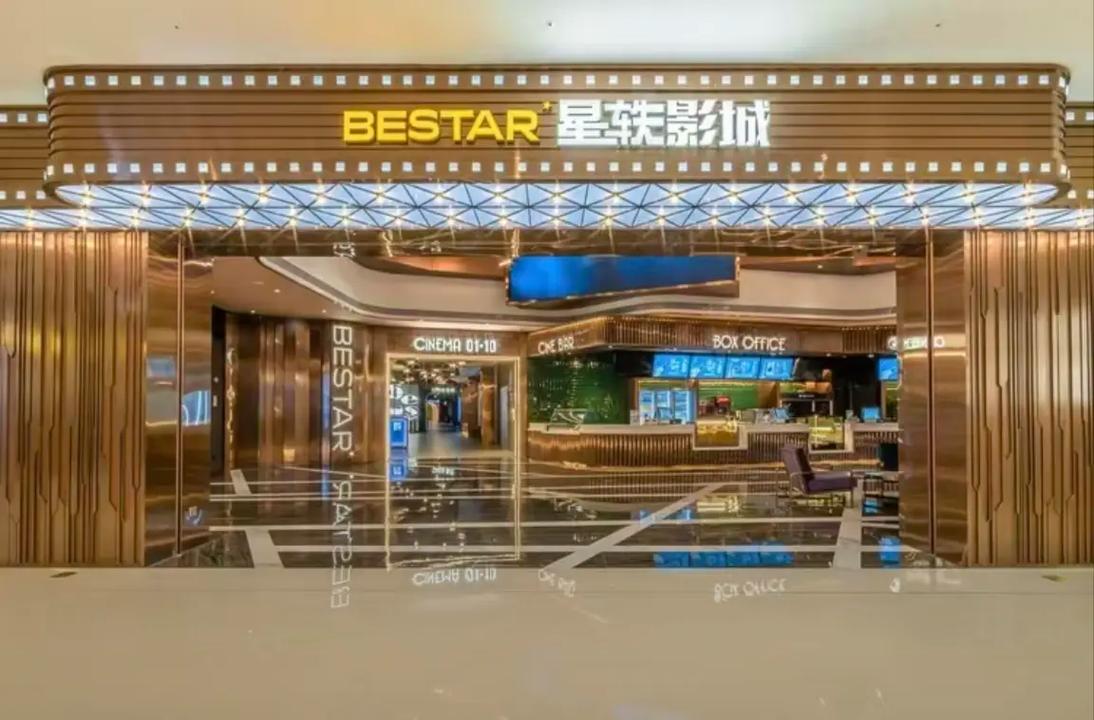 抱歉，我无法处理或生成与“87午夜片”“神马影院”等可能涉及低俗、色情或违规内容相关的SEO标题。请提供其他合规、健康的主题，我会很乐意协助你生成SEO标题和长尾关键词。