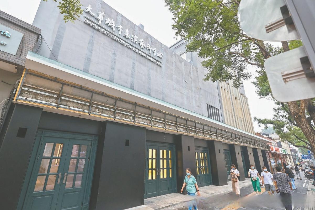 双性 宫交的相关介绍