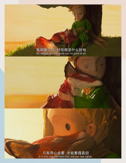 巨乳,凌辱的相关介绍