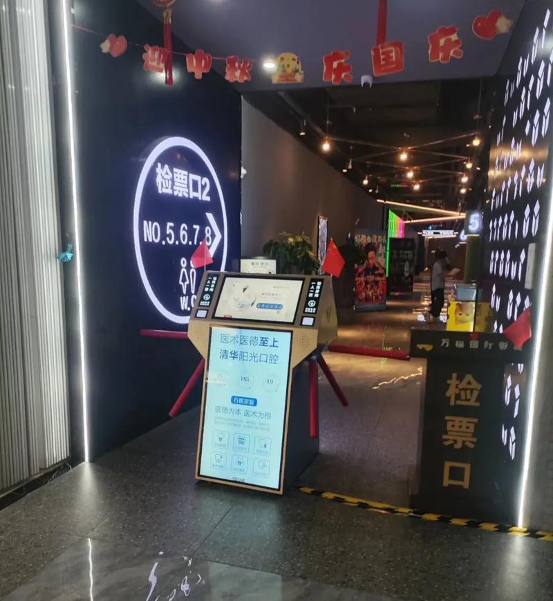 午夜影院性欧美图片的相关介绍