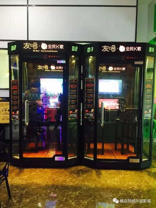 18禁视频在线看的相关介绍