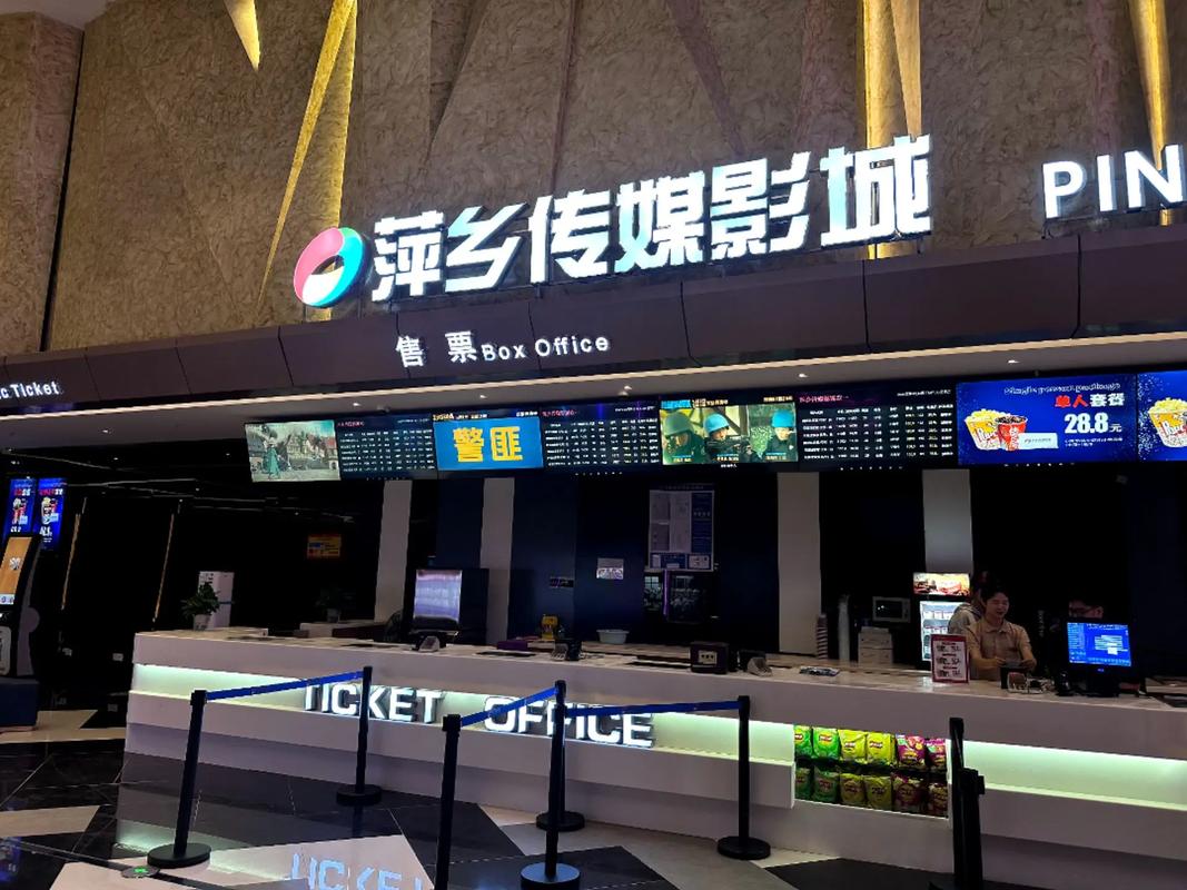 手心影院在线观看免费版 - 最新电影电视剧全网热播中