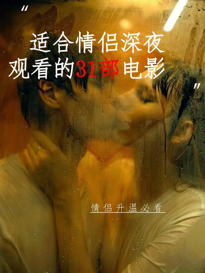人妻后辈的勾引:的相关介绍