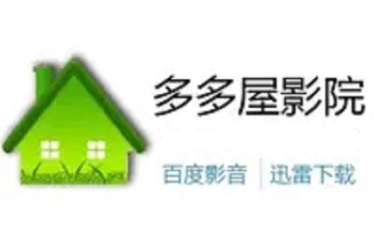 极速影院官网 - 最新高清电影免费在线观看 | 极速播放无广告 | 热门影视资源抢先看