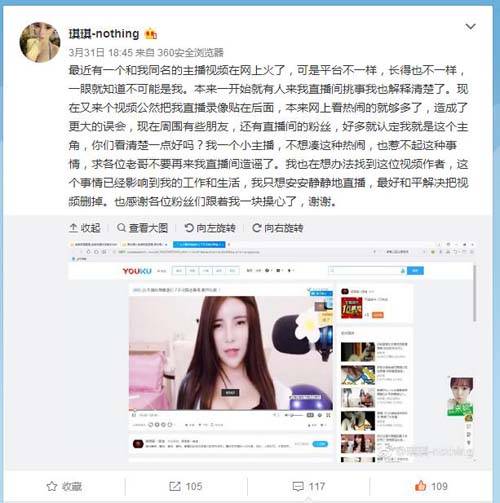 免费电影院的相关介绍