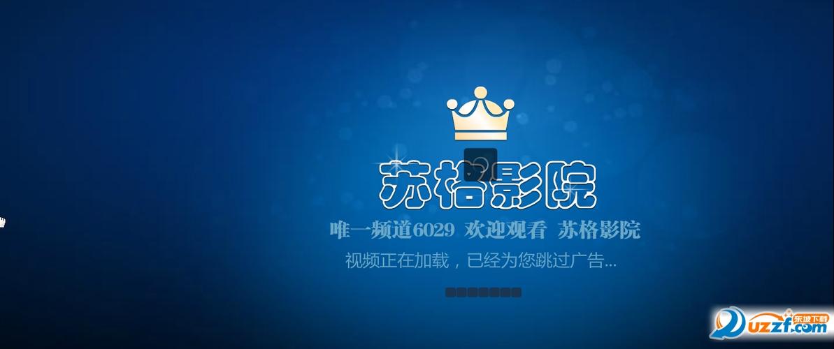 黄色av.8mav的相关介绍