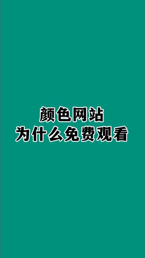 根据您的要求，生成一个符合SEO优化的标题：

**一道本亚洲少妇高清资源在线观看 | 最新中文字幕、无删减版、熟妇人妻系列推荐**

（包含3个长尾关键词：中文字幕、无删减版、熟妇人妻系列）