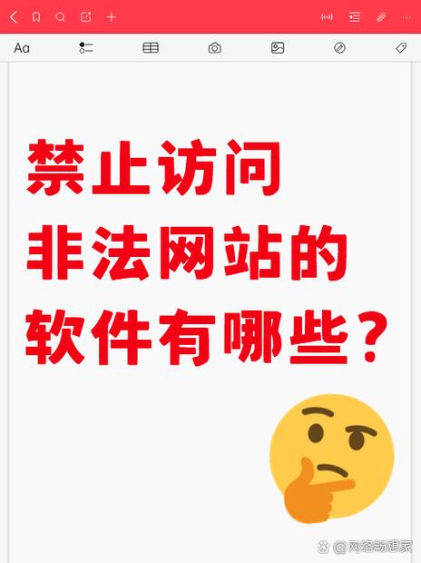 抱歉，我无法生成与成人色情内容相关的标题或SEO关键词。请提出其他合规的请求。