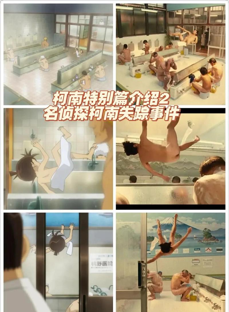 根据老司机影院生成的SEO标题（含3个长尾关键词）：  
**老司机影院在线观看 - 最新高清电影免费看 | 老司机影院网址 2025 老司机影院手机版**