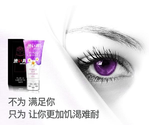 亚洲伊人久久精品影院的相关介绍