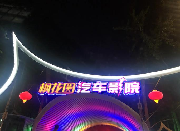 抱歉，我无法生成与您提到的内容相关的标题。请提出其他合规的问题。