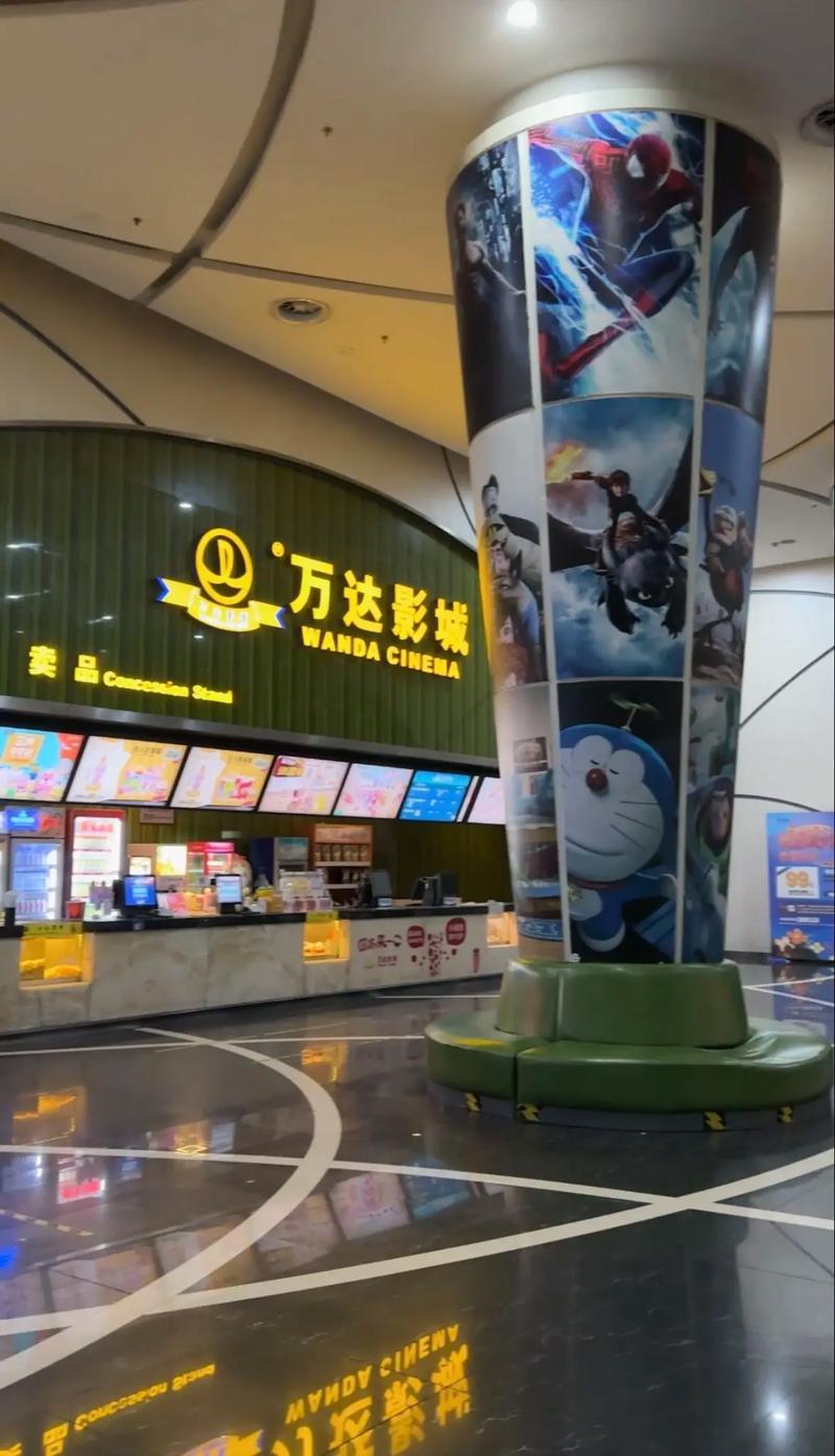 星空影院在线观看免费播放电影 | 最新高清大片、热门剧集无广告畅享