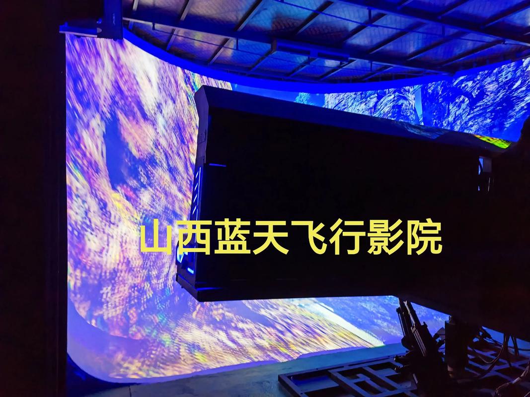 蓝天影院 - 最新高清影视在线观看,免费追剧、蓝光画质首选平台