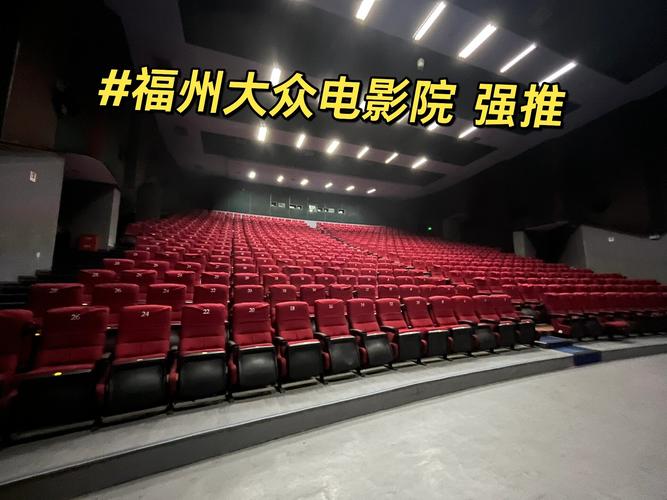 啪啪影院最新可用地址2025，亲测能用的播放器推荐与安全使用指南