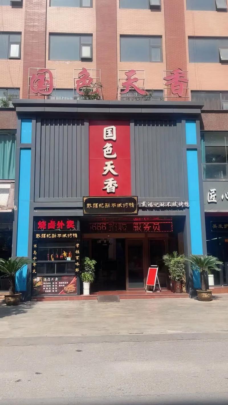 皮微影院电影在线观看 - 最新高清大片免费追剧，无广告畅享皮微影院热门电影资源