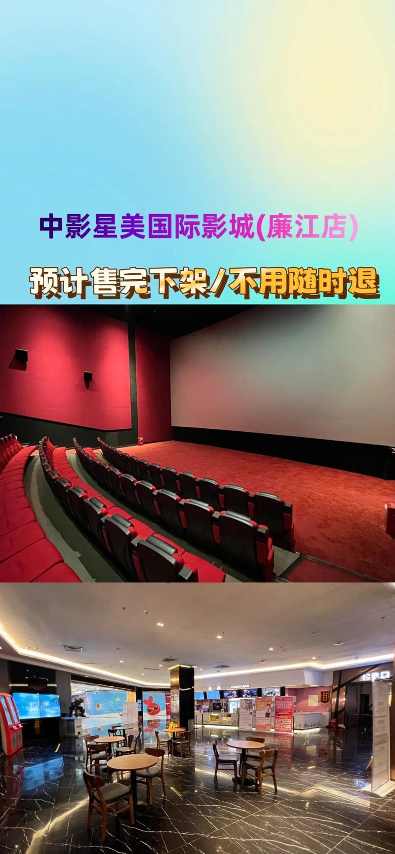 根据2021年电影院上映的全部电影（涵盖春节档、暑期档、国庆档及年度票房TOP影片），为您生成一个包含3个长尾关键词的SEO标题：

**2021年电影院上映全部电影大盘点：《长津湖》《你好，李焕英》领衔年度票房榜单与热门新片推荐**

*（注：长尾关键词包含：2021年电影院上映全部电影、年度票房榜单、热门新片推荐）*