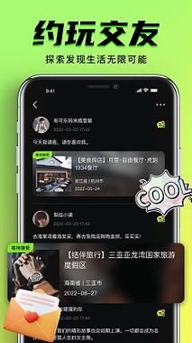 青苹果影院yy6090的相关介绍