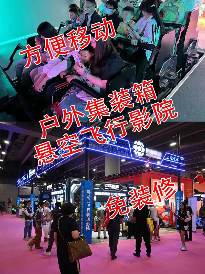 2k2k影院高清在线观看 - 免费追剧、最新电影、无广告播放平台