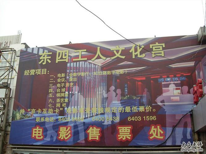 海量高清资源免费看！在线视频观看app下载推荐，支持离线缓存与极速播放（长尾关键词：视频播放器下载、手机追剧软件、免费影视APP）