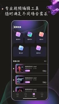 欧美日韩黄色一区二区的相关介绍