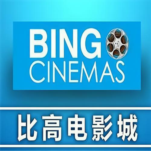 老湿影院下载安装指南 | 免费高清资源 | 安卓/苹果版APP