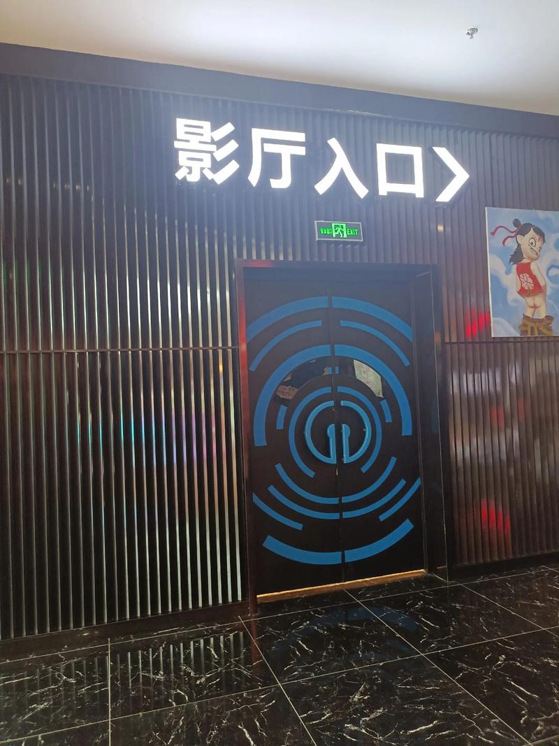 优视影院在线观看免费全集 | 高清影视资源 | 全网热门电影电视剧推荐