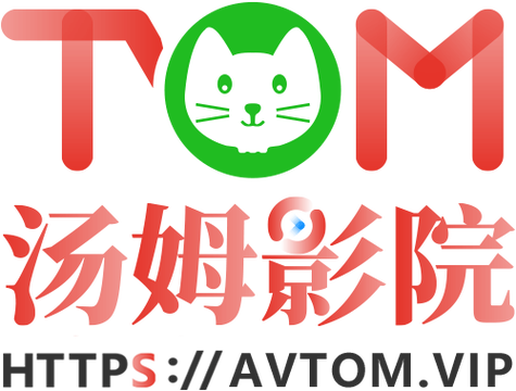 伊人久久大香蕉在线影院首页 - 在线观看高清影片，免费影院资源推荐，最新影视更新