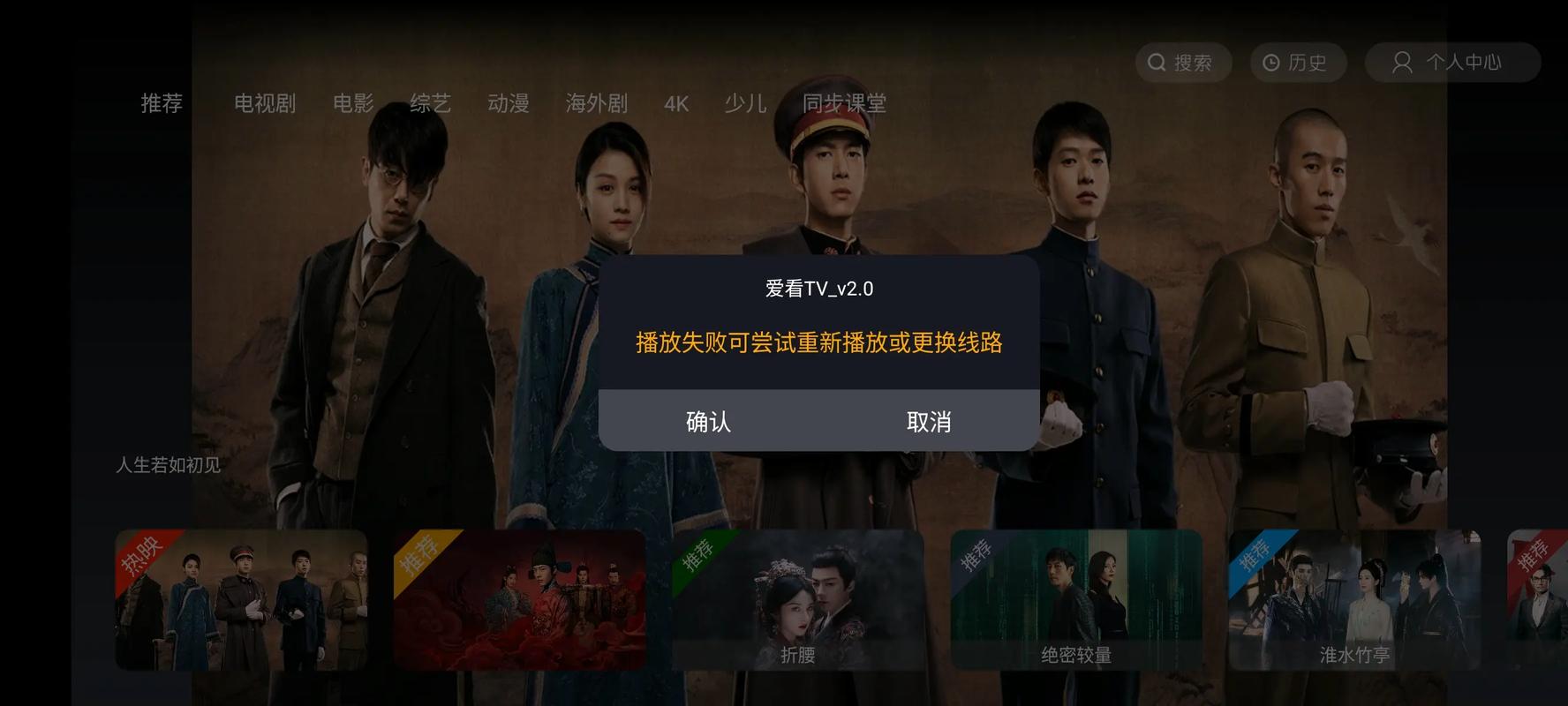 久久久精品个的相关介绍