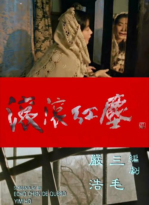 狼客影院在线观看 - 最新高清电影免费追剧推荐，热门影视资源抢先看
