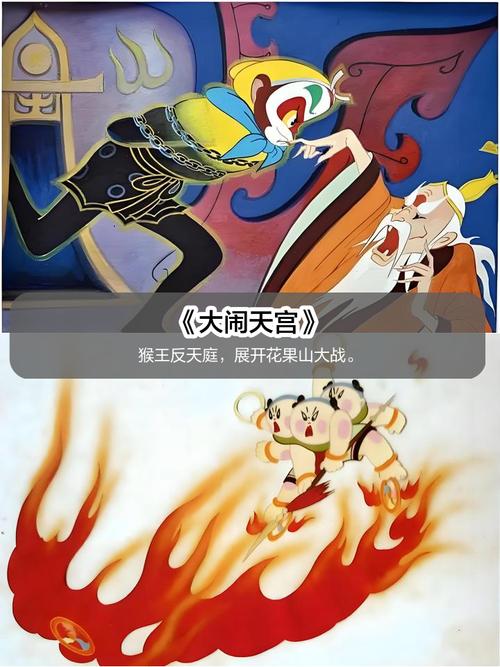 成龙电影院最新排片表｜成龙电影院今日影讯｜成龙电影院优惠购票指南