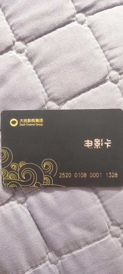 大地影院神马电影 | 最新热门大片在线观看 | 神马电影高清资源推荐