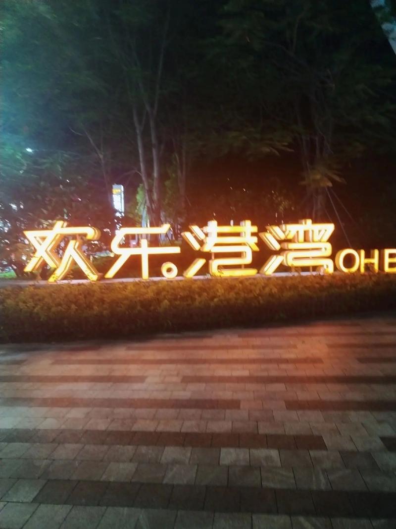 青柠影院西瓜影院的相关介绍