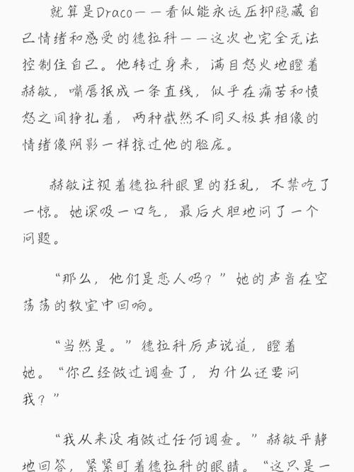 欧美熟妇sevideos的相关介绍