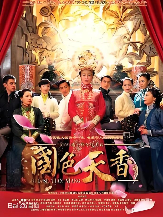 少妇熟女一区二高清资源，熟女魅力穿搭与生活日常分享