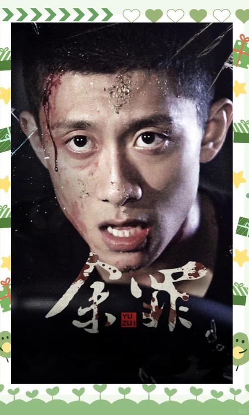 狠狠爱影院 - 高清在线观影平台，热门影视资源免费推荐，畅享极致视听体验