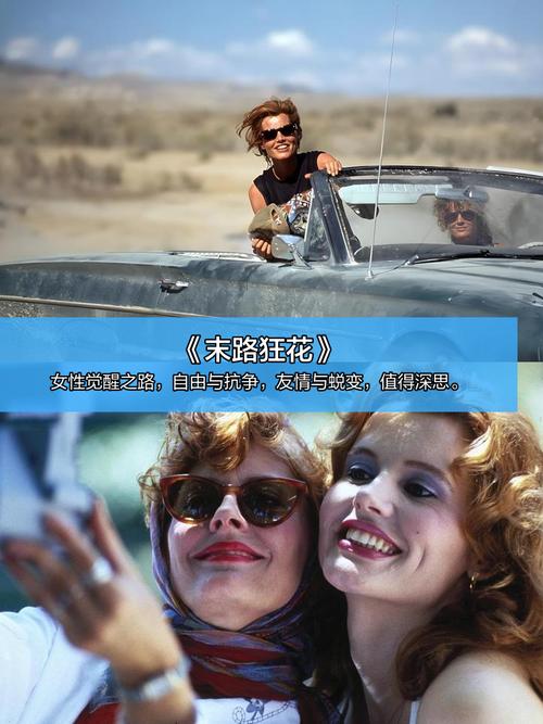 根据您提供的需求，生成的SEO标题如下：

**黄鳝女主播完整视频在线观看 | 天狼影院高清资源 | 热门直播事件回放**