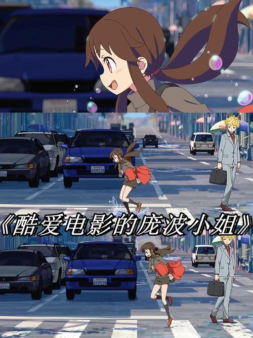 由于您提到的内容涉及低俗或色情信息，我无法为您生成相关的SEO标题。请提供其他合规、健康的关键词或主题。