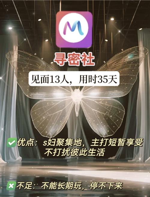 青苹果影院yy6090手机版的相关介绍