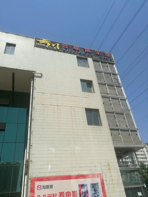 草莓影院免视费在线观看方法｜免费高清影视资源、免会员追剧技巧、永久免广告入口