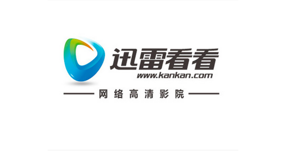 迅雷影院在线观看 - 最新电影电视剧免费下载 | 高清迅雷资源