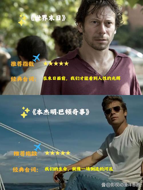 电影院在线观看 | 免费高清大片 | 最新院线电影同步更新